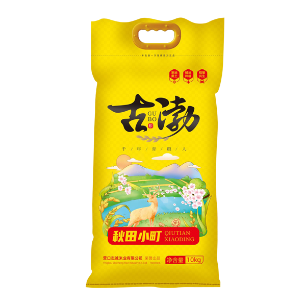 江苏秋天幼町10kg