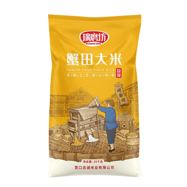 江苏盘锦蟹田大米25kg