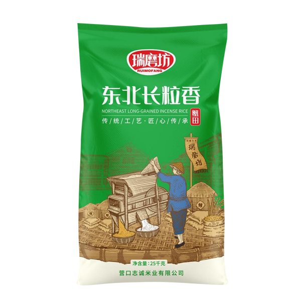 江苏东北长粒香