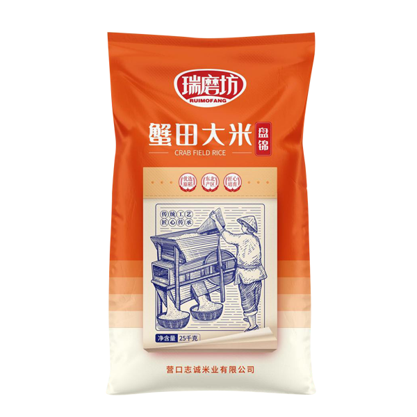 江苏盘锦蟹田大米25kg