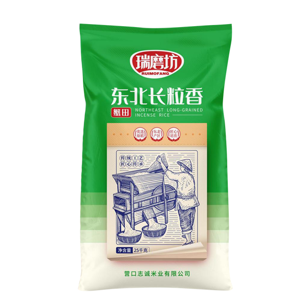 江苏东北长粒香25kg