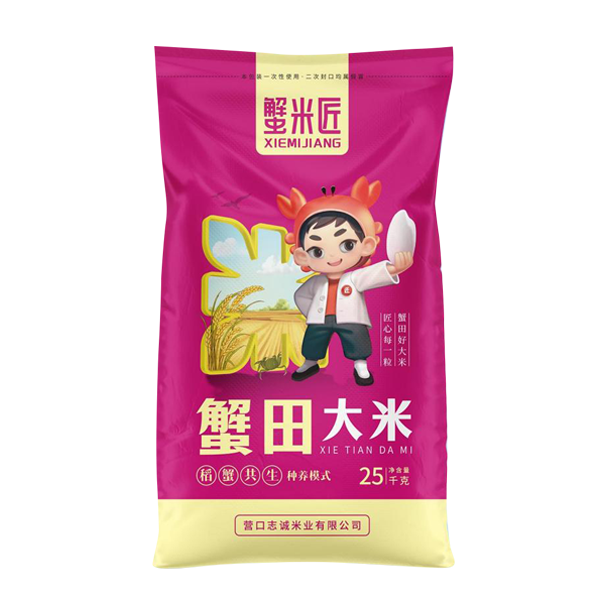 江苏蟹田大米25kg