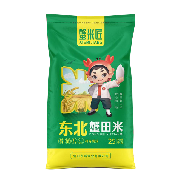 江苏东北蟹田米