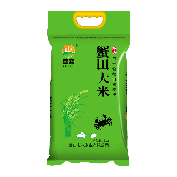 江苏蟹田大米5kg