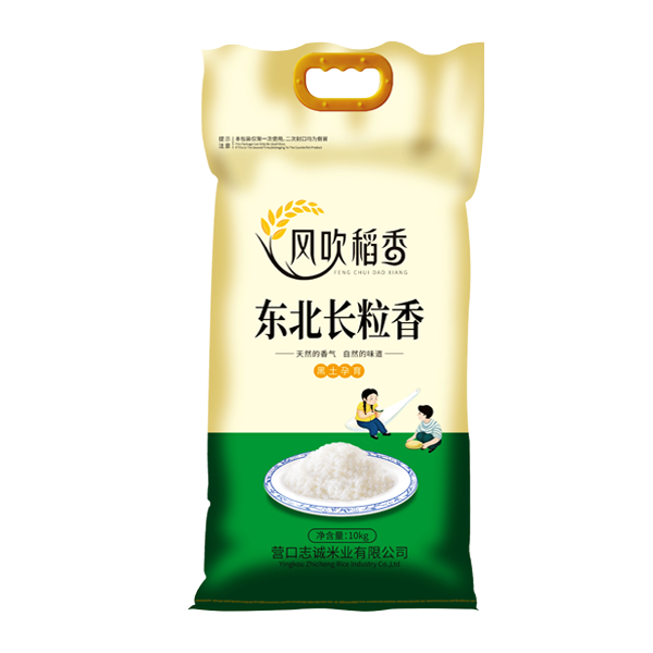 江苏东北长粒香10kg