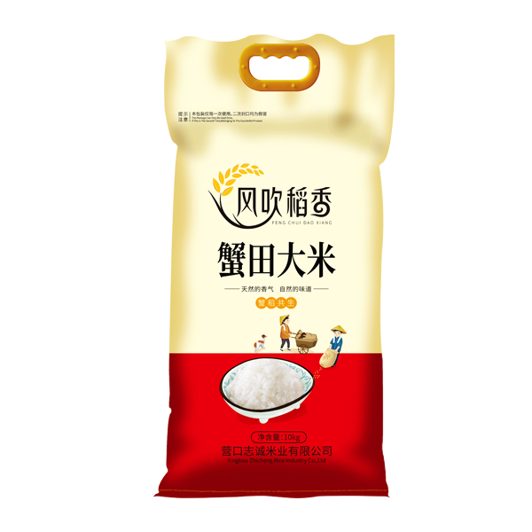 江苏蟹田大米10kg