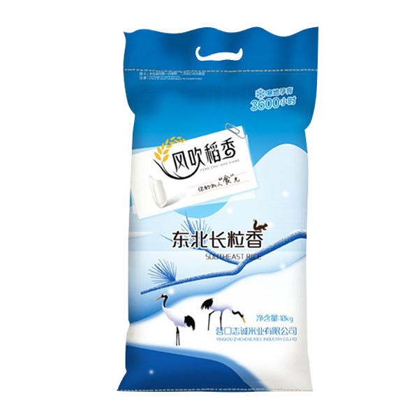 江苏东北长粒香10kg