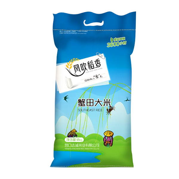 江苏蟹田大米10kg